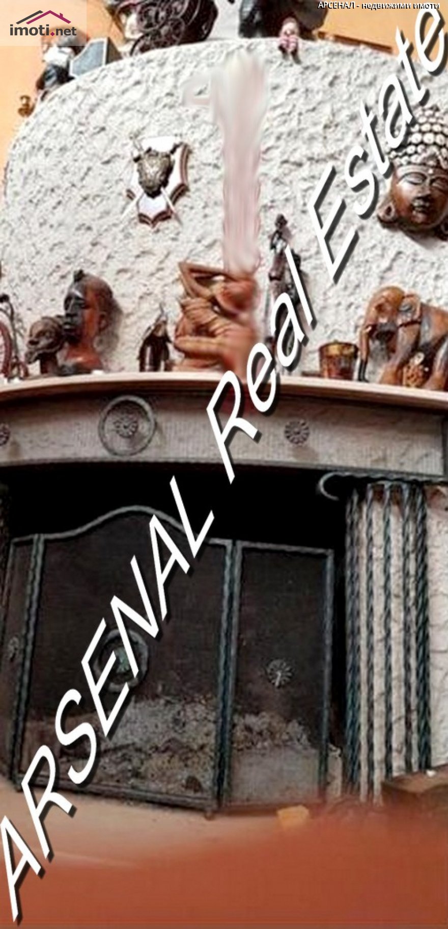 slider image