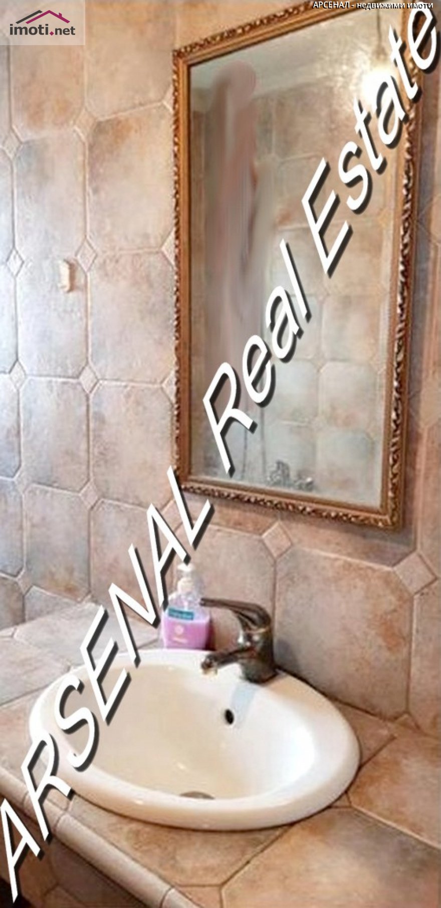 slider image