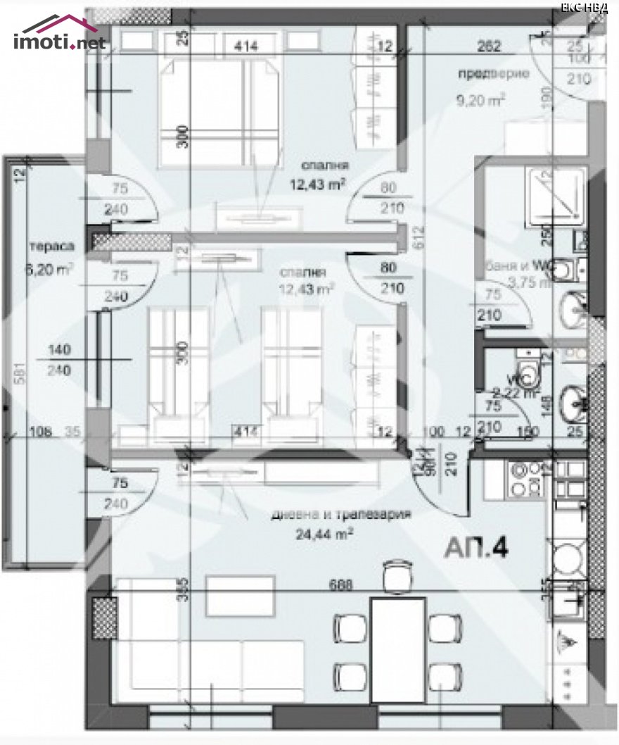 slider image