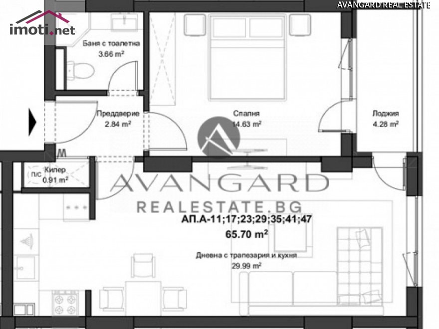 slider image
