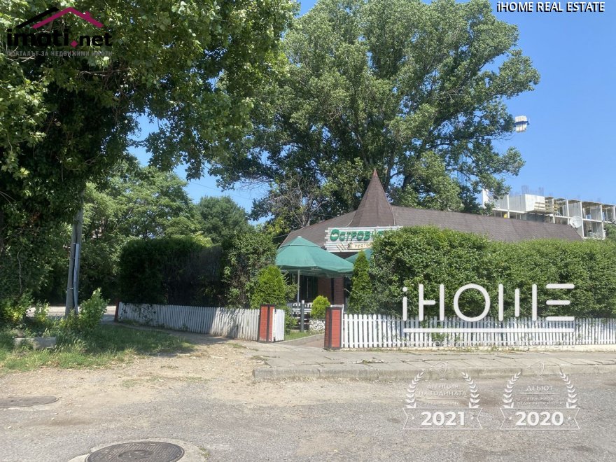 slider image