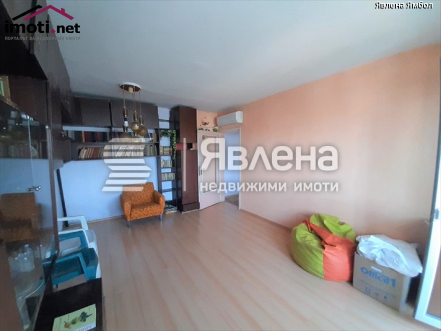 slider image