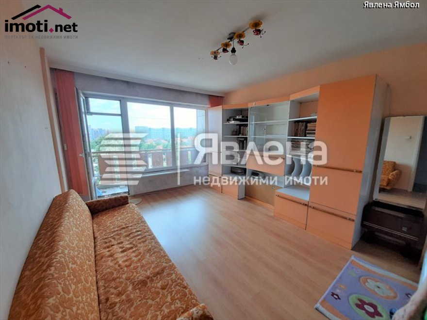 slider image