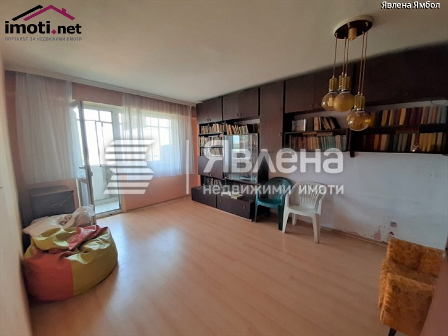slider image