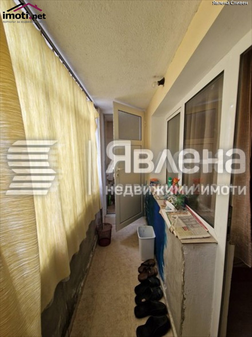 slider image