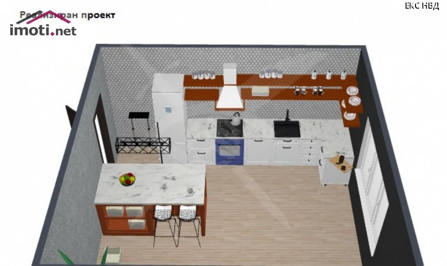 slider image