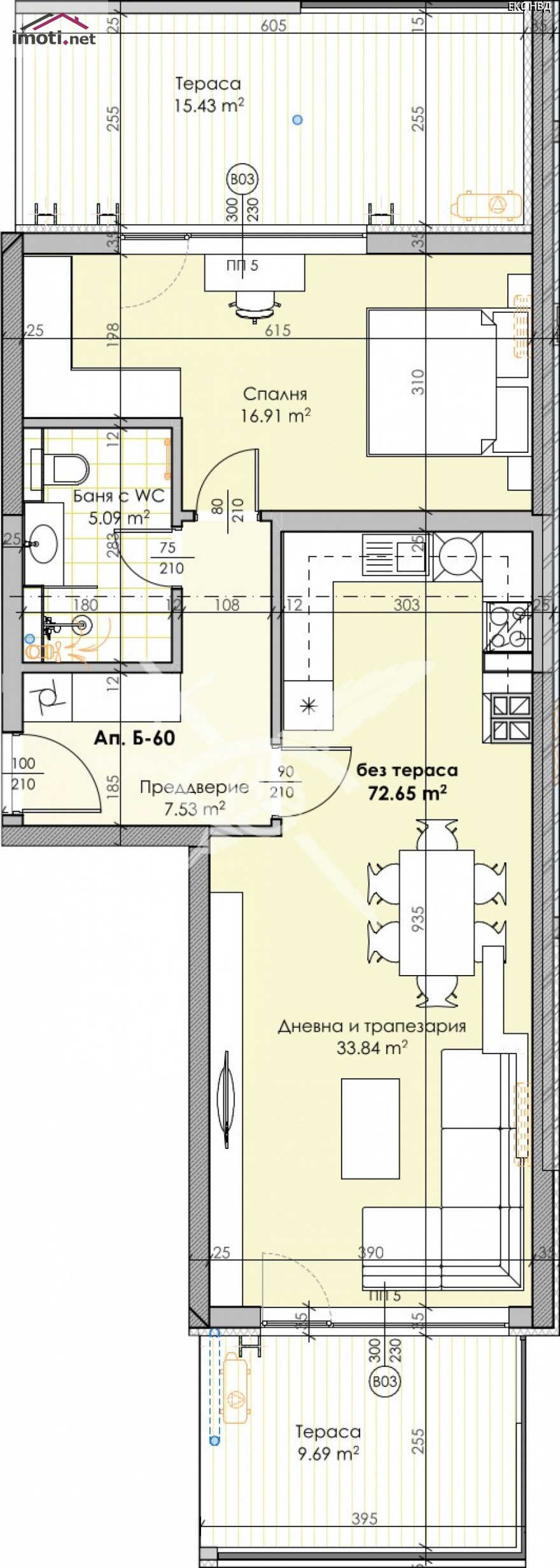 slider image
