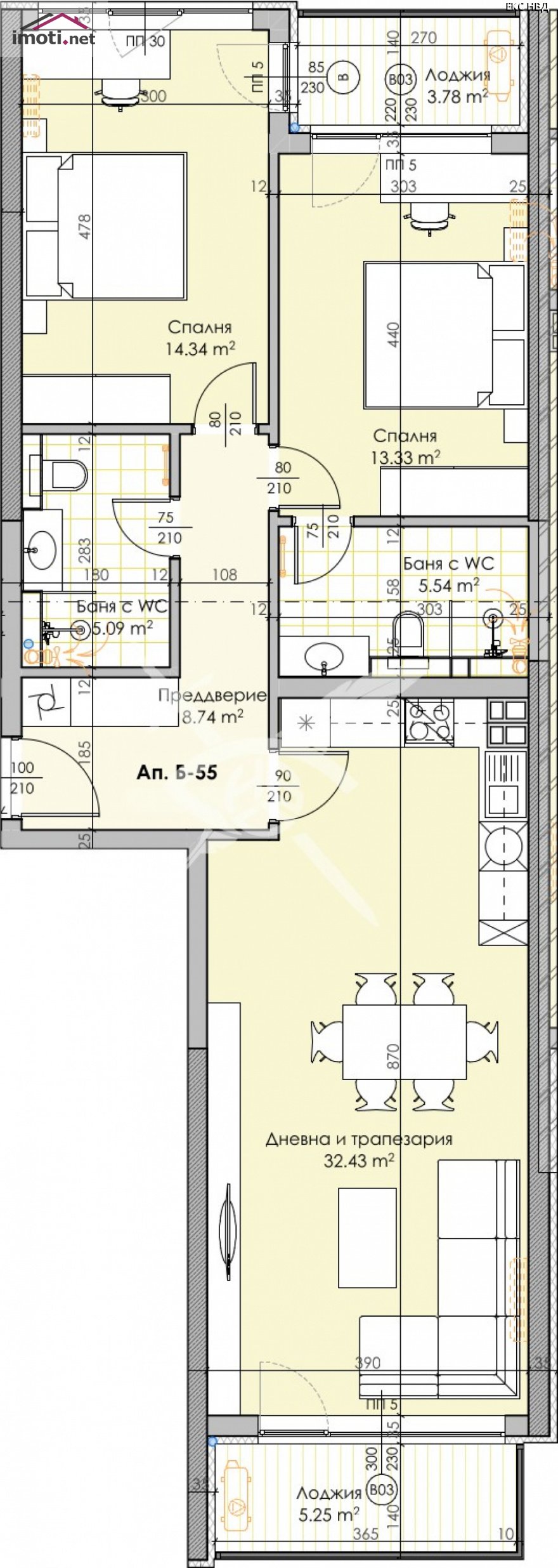 slider image