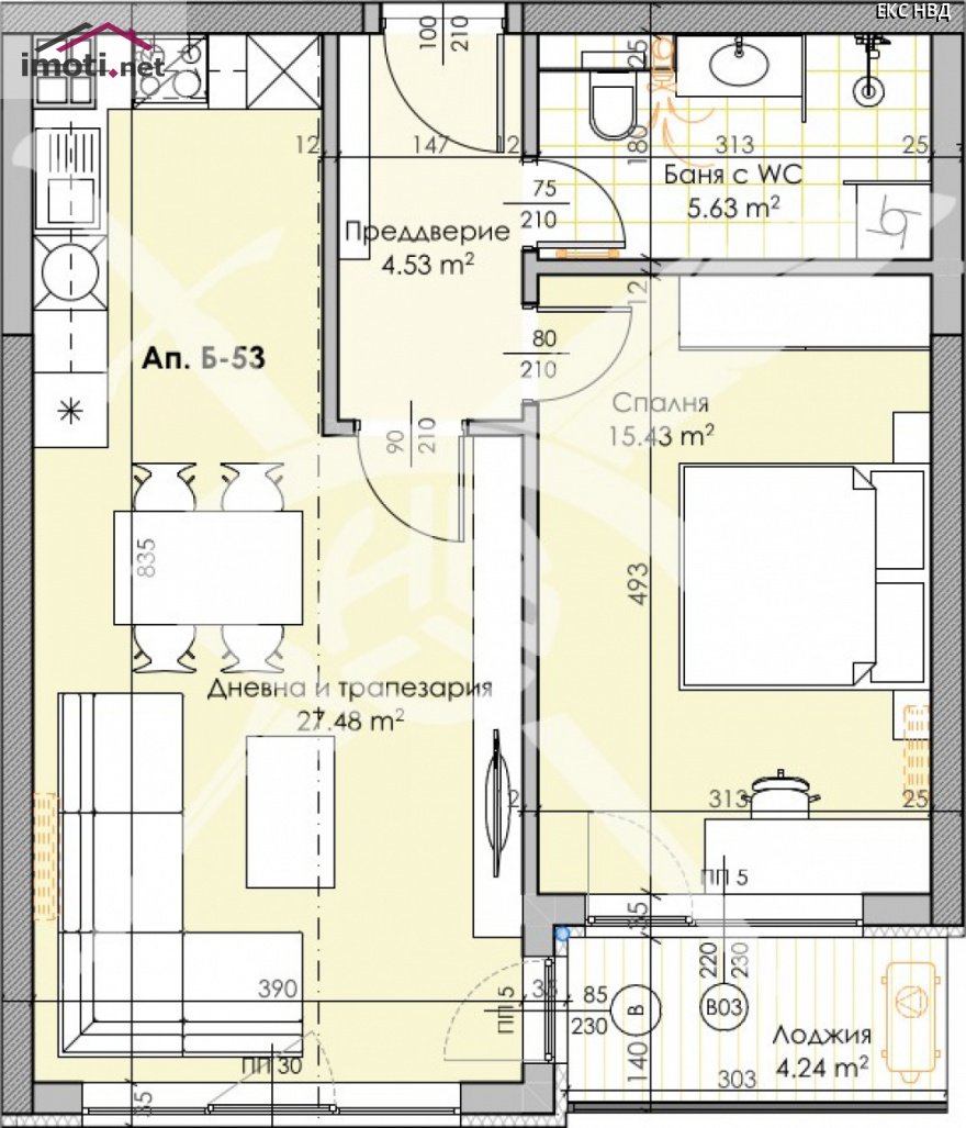 slider image