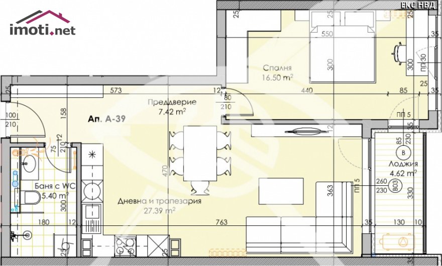 slider image