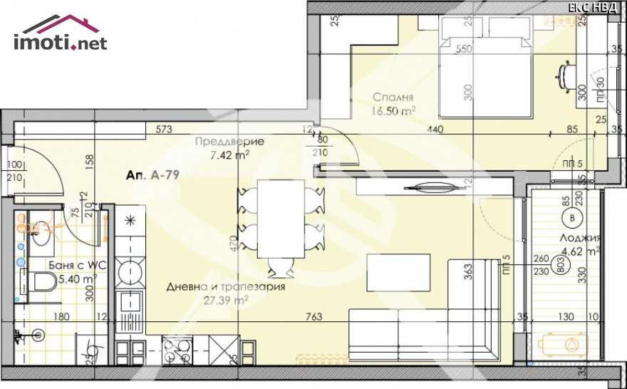 slider image