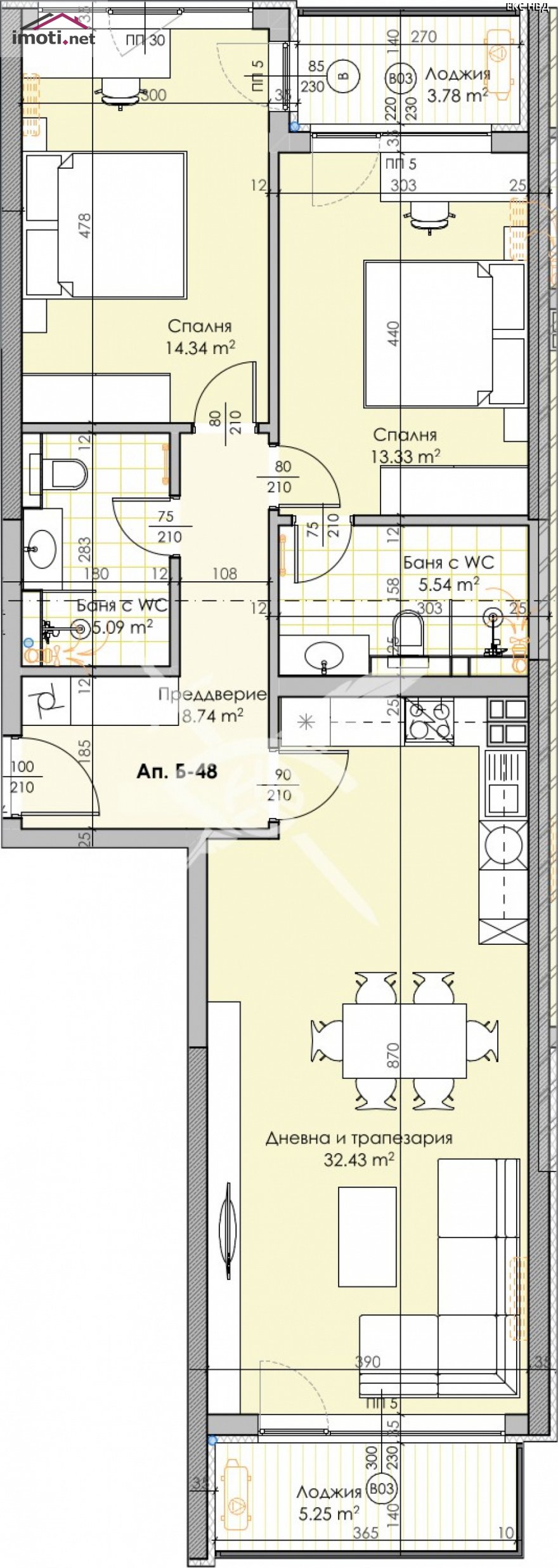 slider image