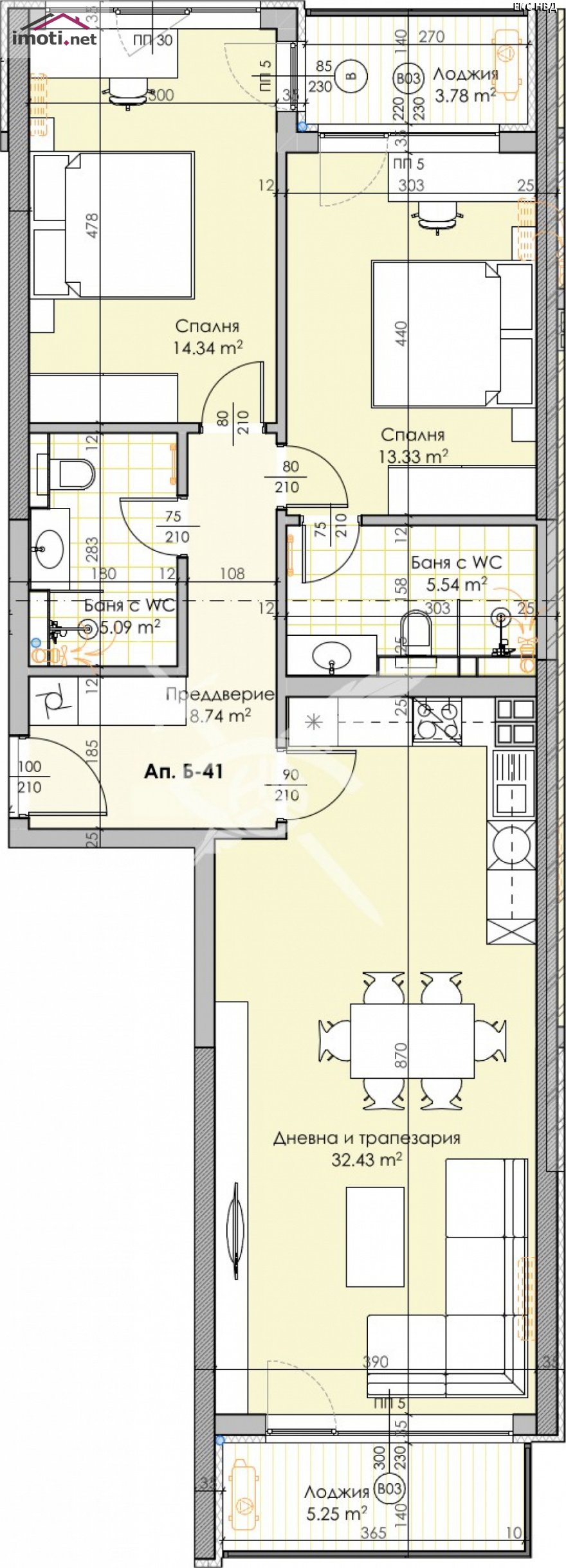 slider image