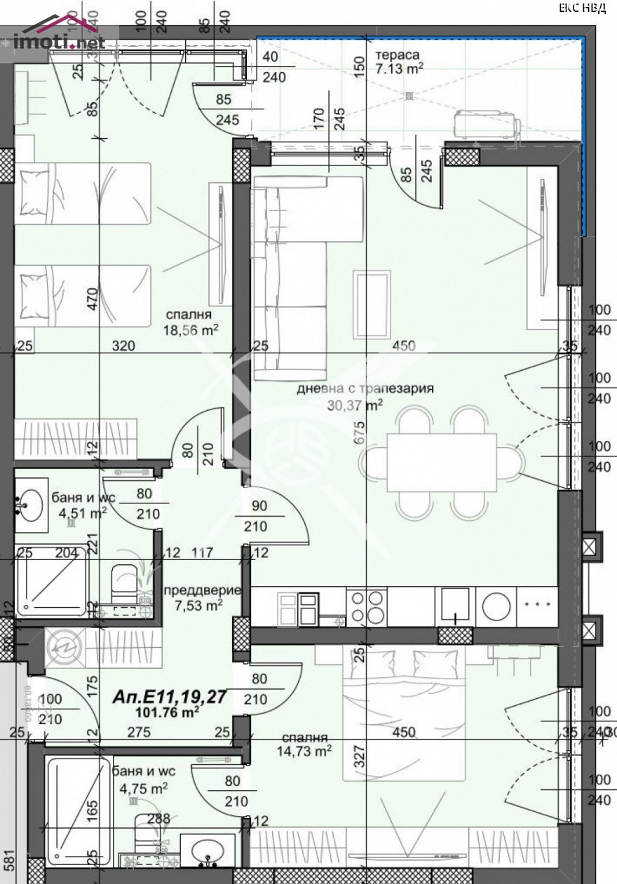 slider image