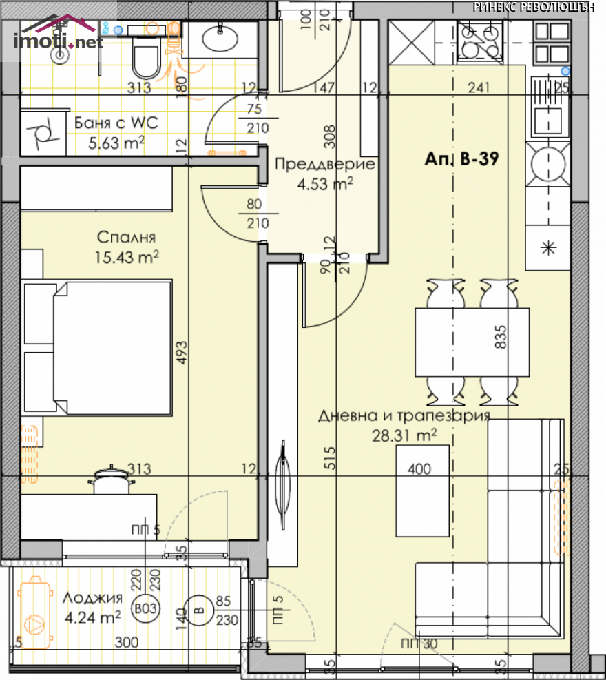 slider image