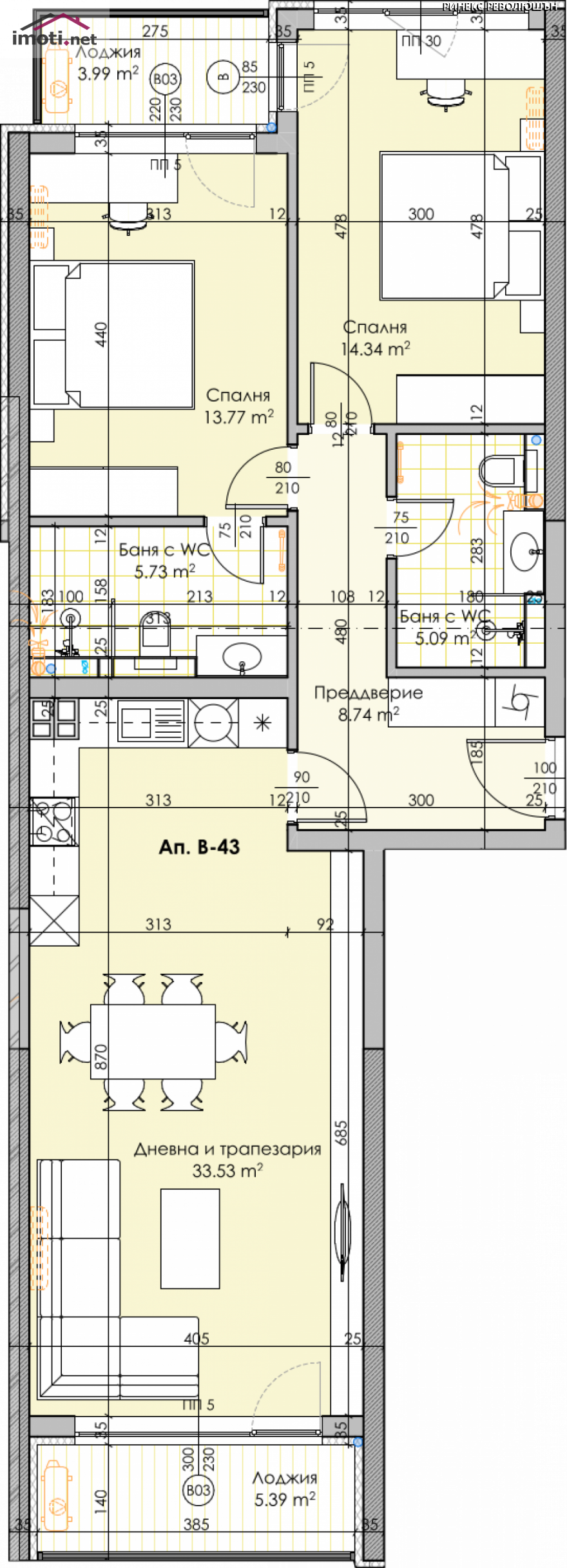 slider image