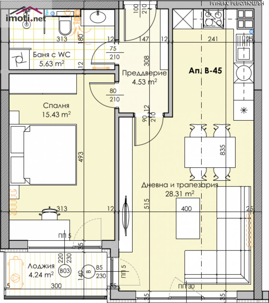 slider image