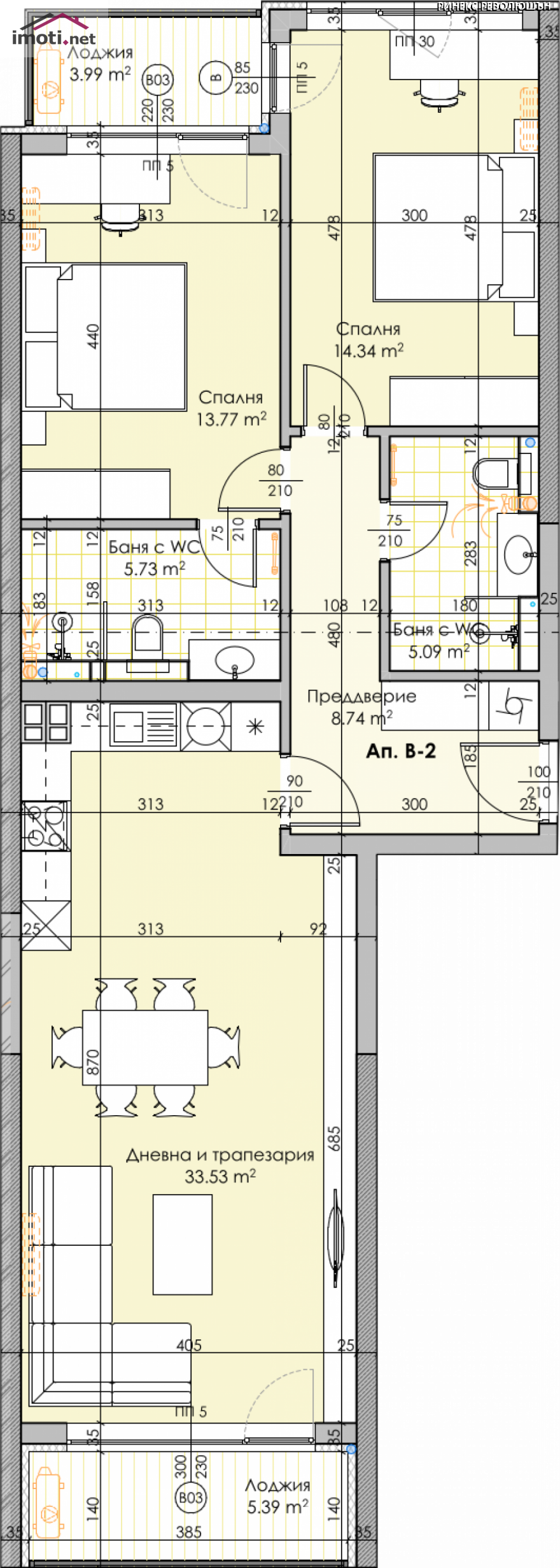 slider image