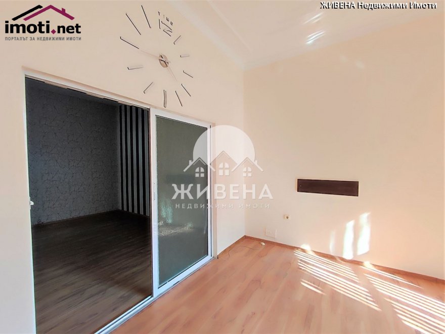 slider image