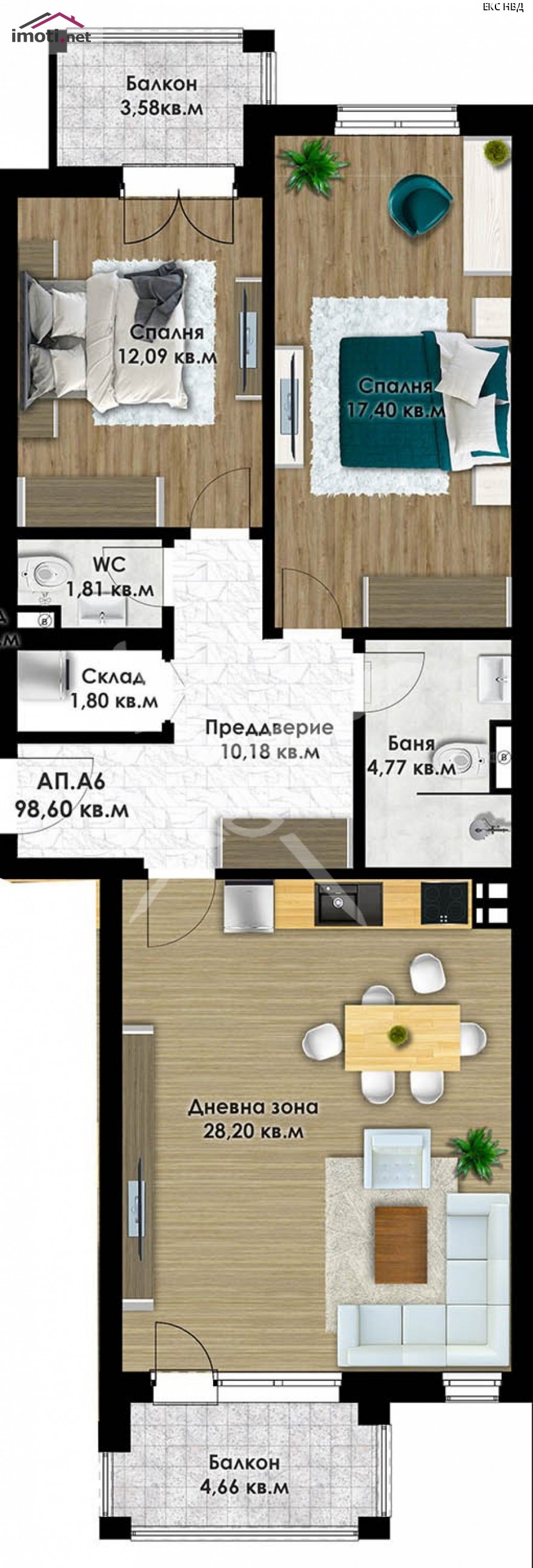 slider image