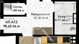 slider image