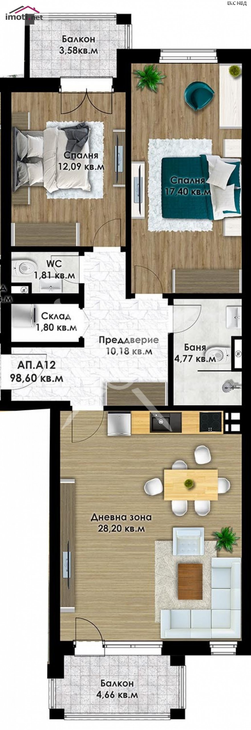slider image