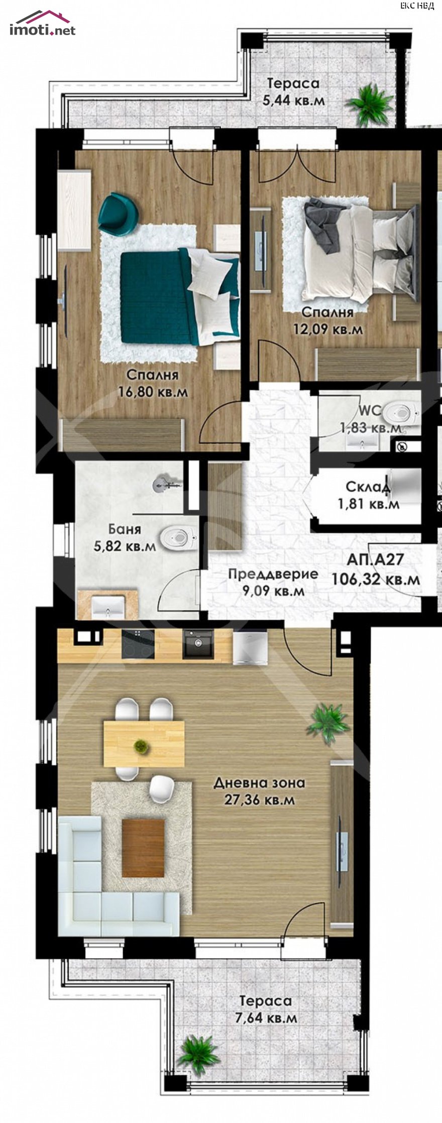 slider image