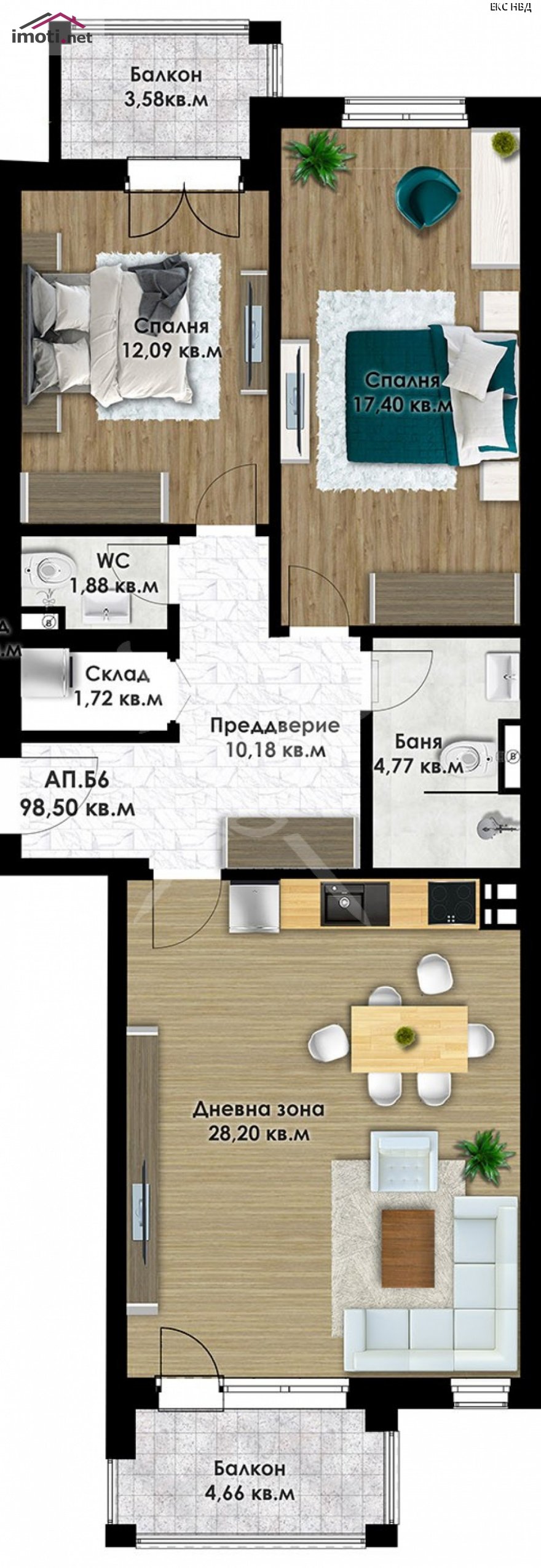 slider image