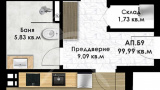 slider image