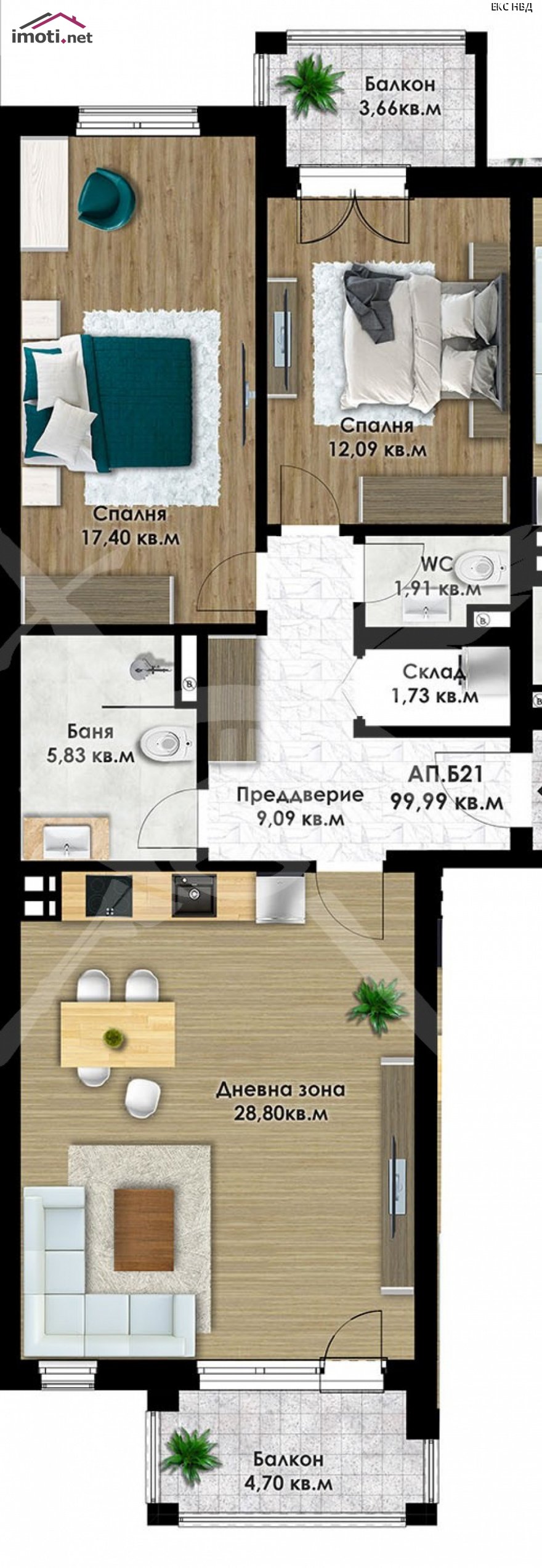 slider image