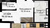 slider image