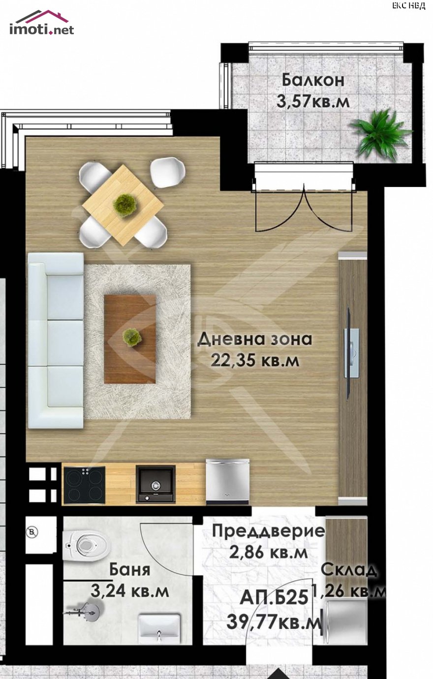 slider image