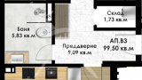 slider image