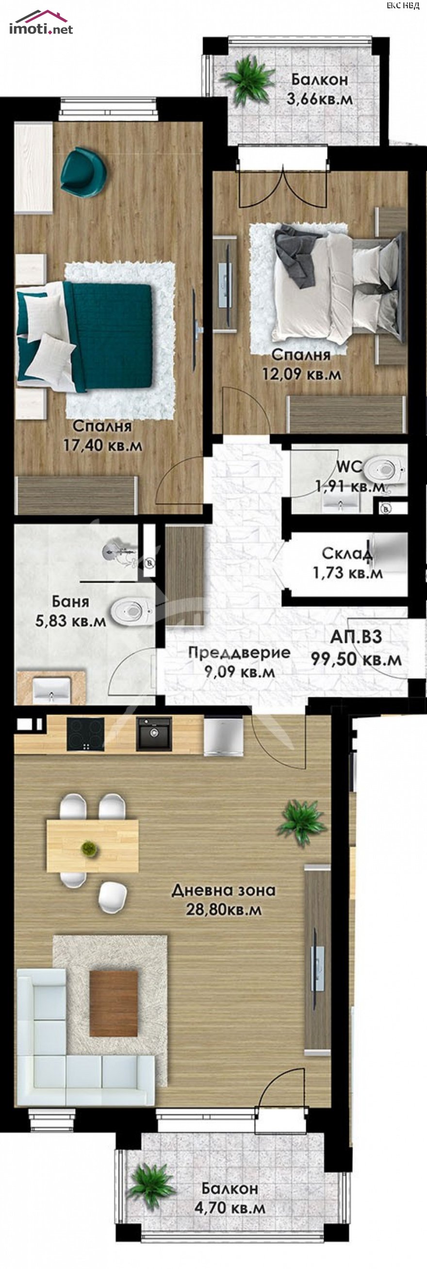 slider image