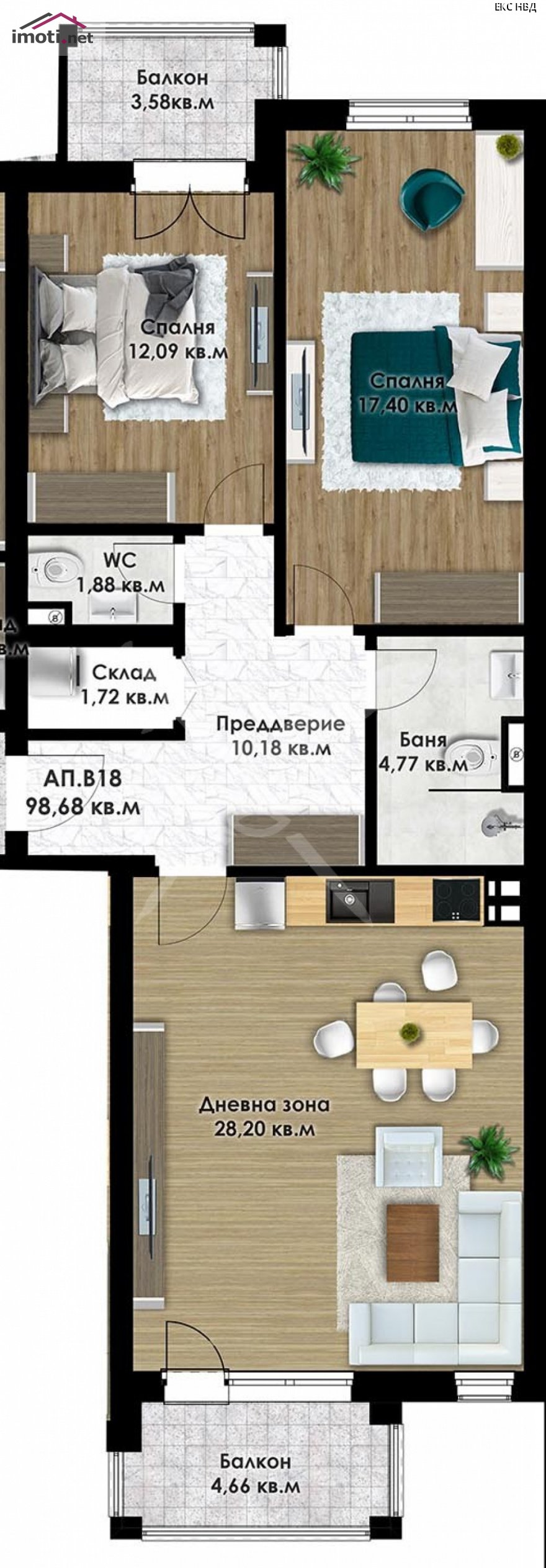 slider image