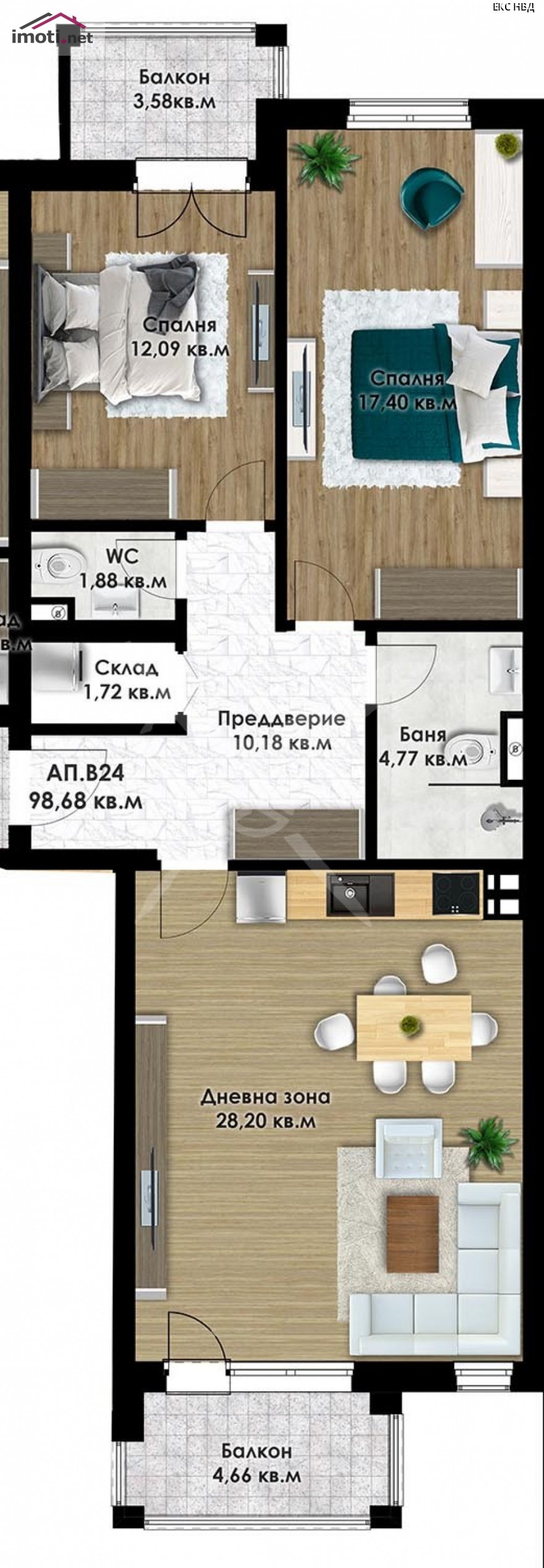 slider image