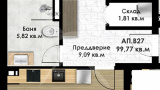 slider image