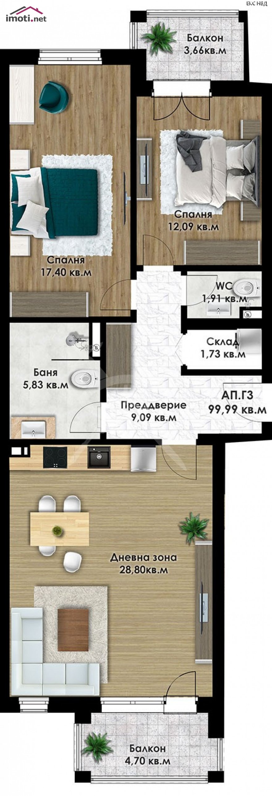 slider image
