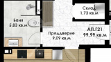 slider image