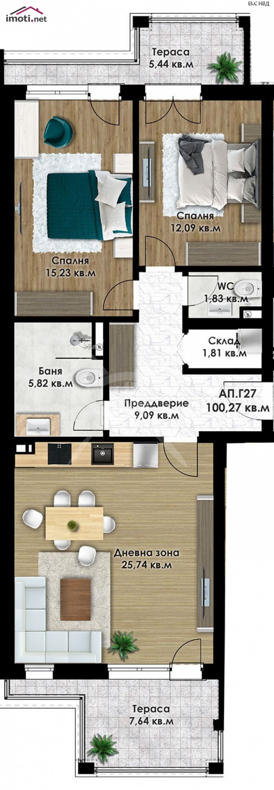 slider image