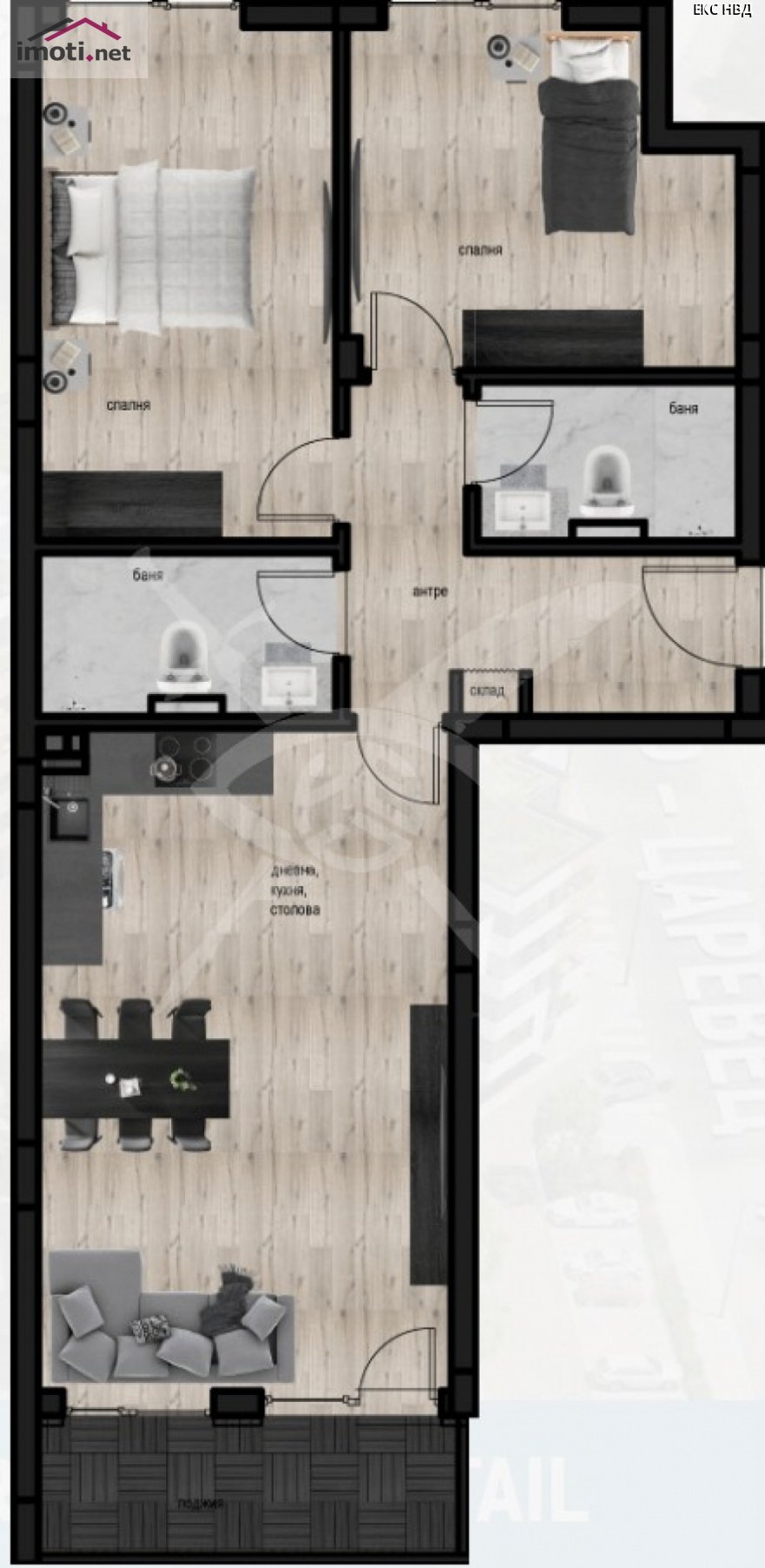 slider image