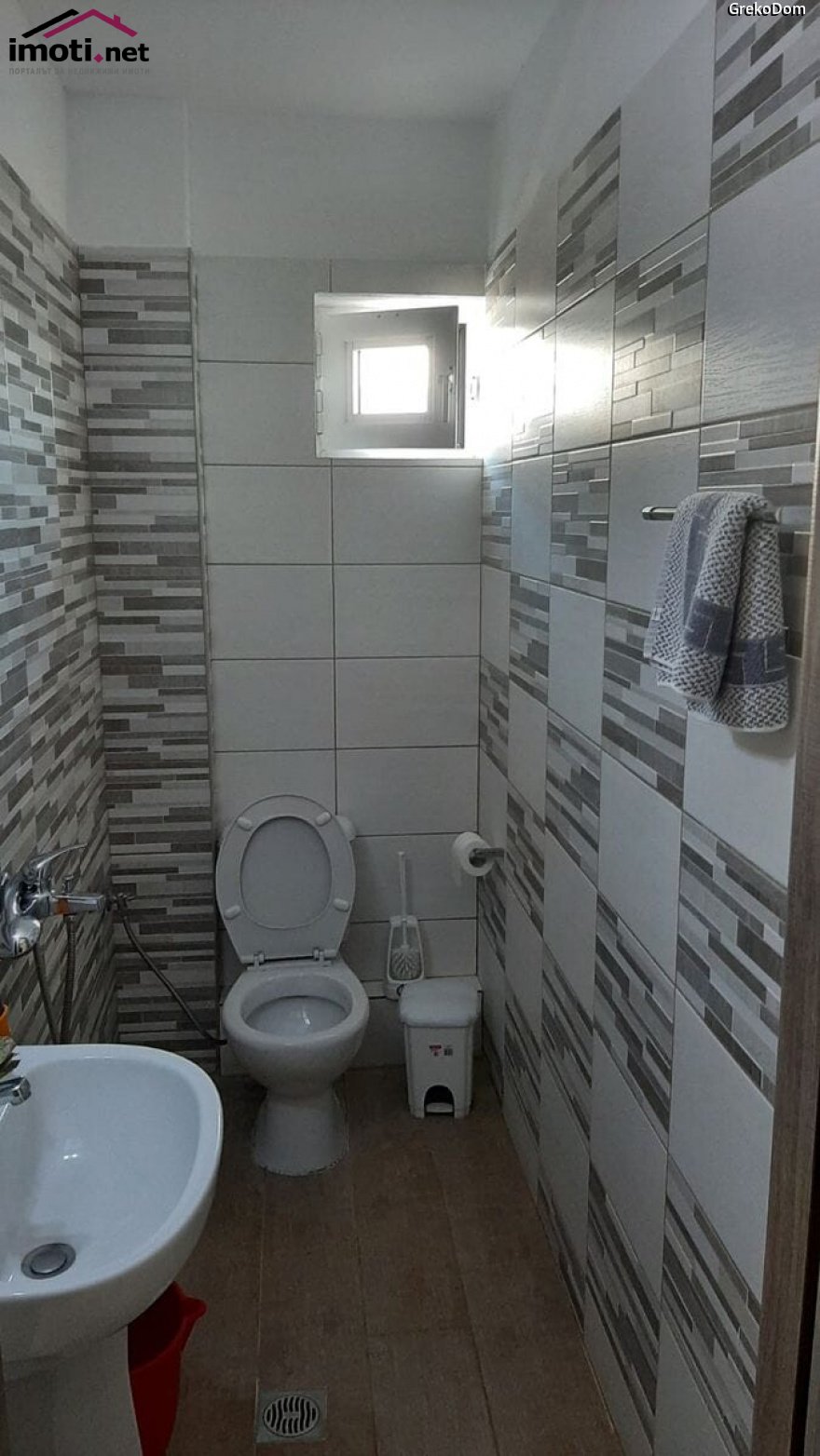 slider image