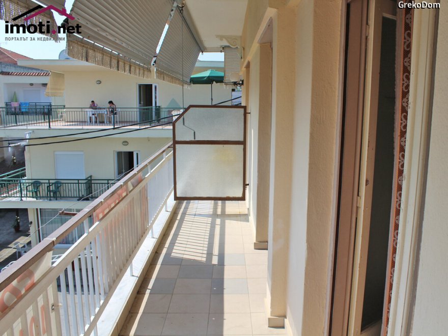 slider image