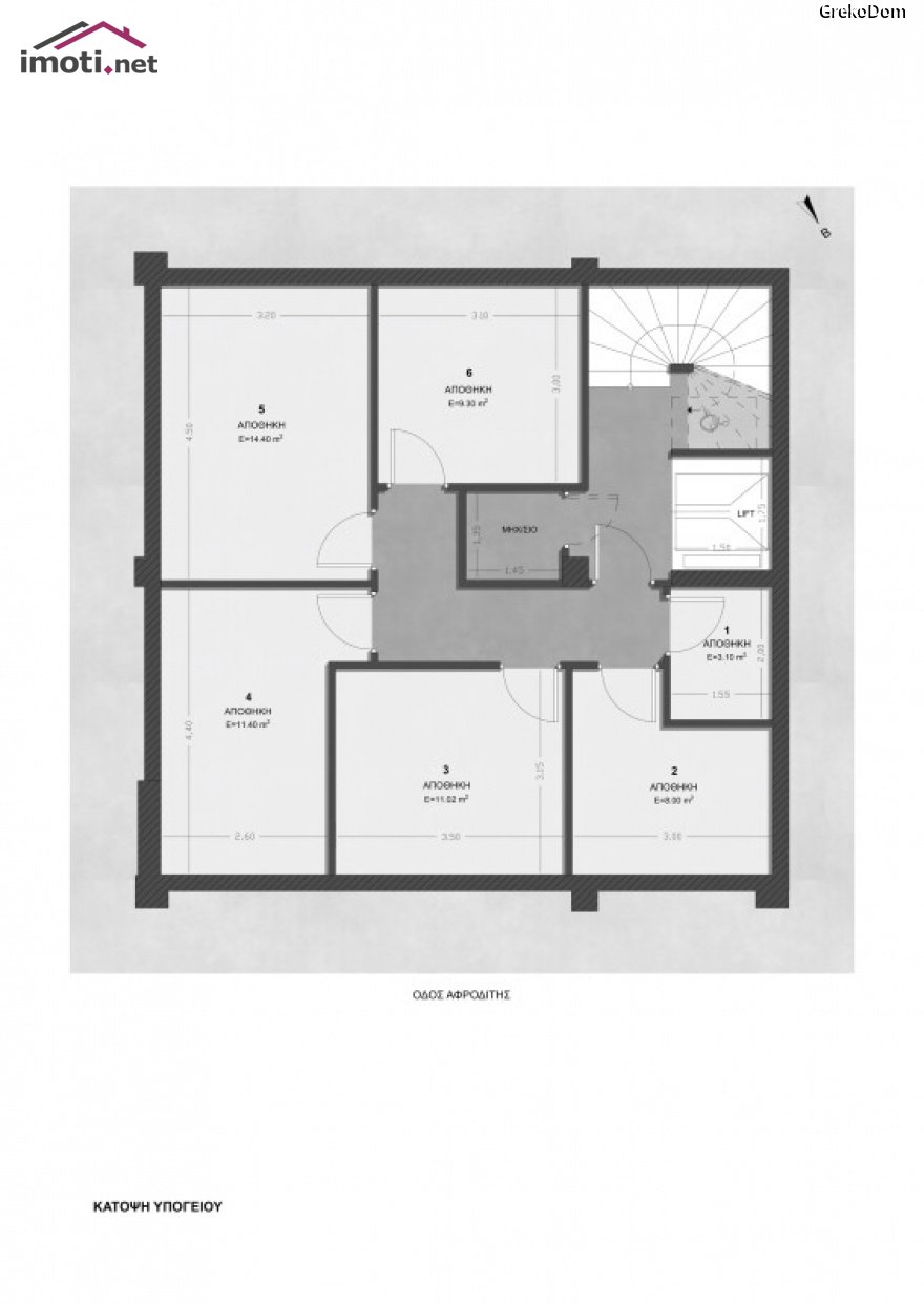 slider image