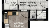 slider image