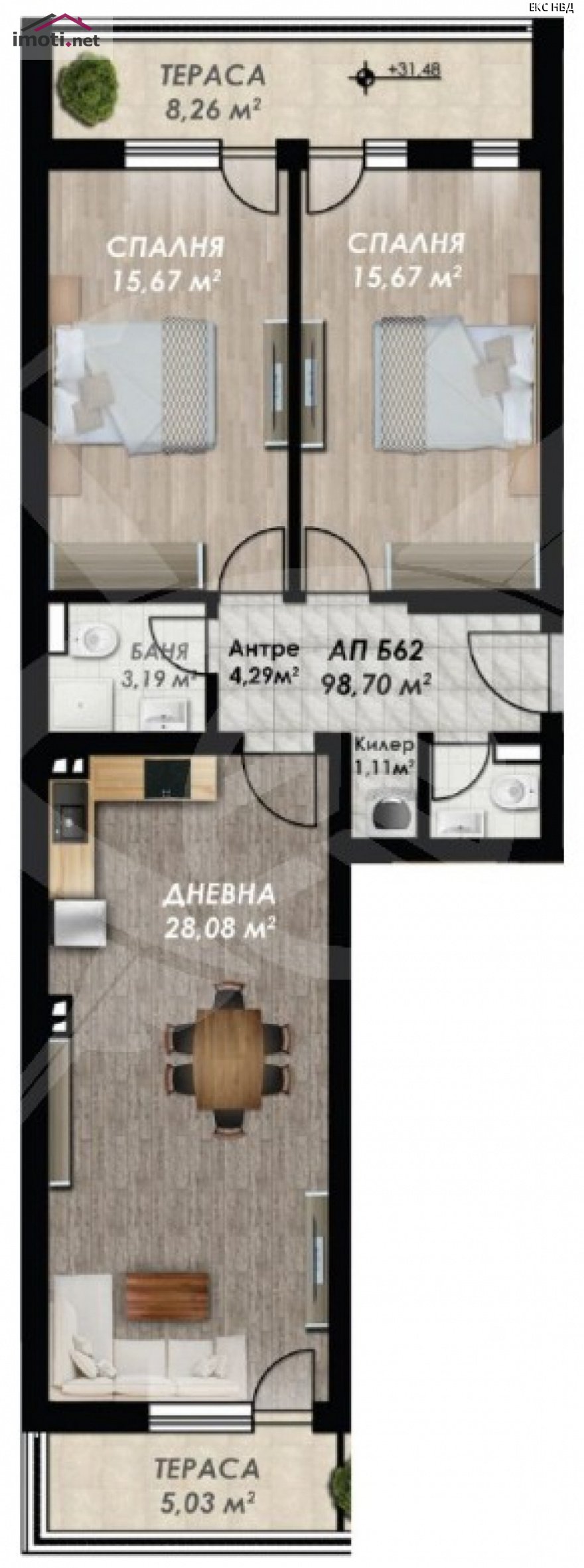 slider image