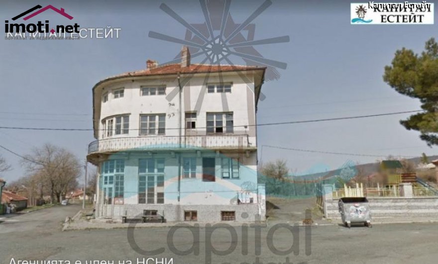 slider image