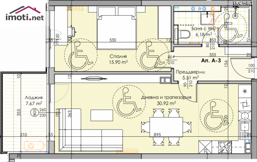 slider image