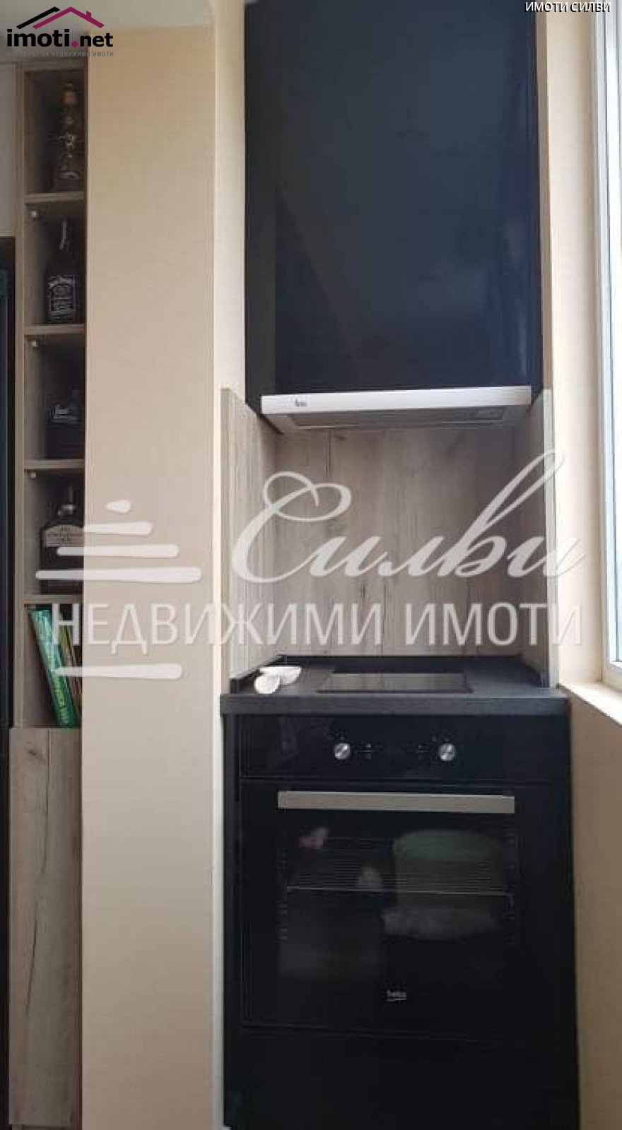 slider image