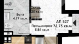 slider image